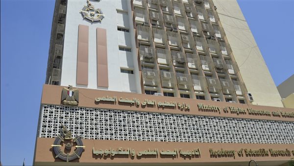فوز د. هالة أحمد الرشيدي بالمركز الأول بجائزة الشباب العربي لعام 2022،