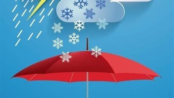 هيئة الأرصاد تكشف خريطة سقوط الأمطار اليوم