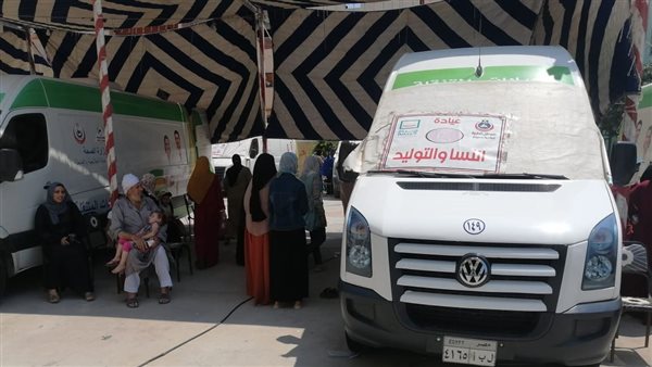 وزارة الصحة تطلق قافلتين طبيتين بالشرقية والبحيرة ضمن «حياة كريمة»