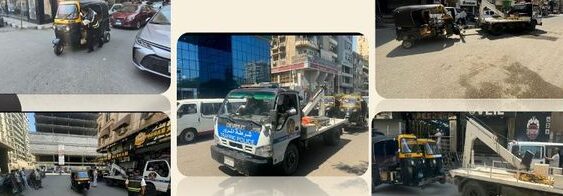 حملات مكثفة لضبط مركبات التوكتوك المخالفة بشوارع وميادين الزقازيق
