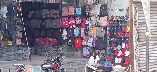 محافظ الشرقية يُتابع إستعدادات المراكز لإقامة معارض (أهلاً مدارس) لبيع جميع الأدوات المدرسية