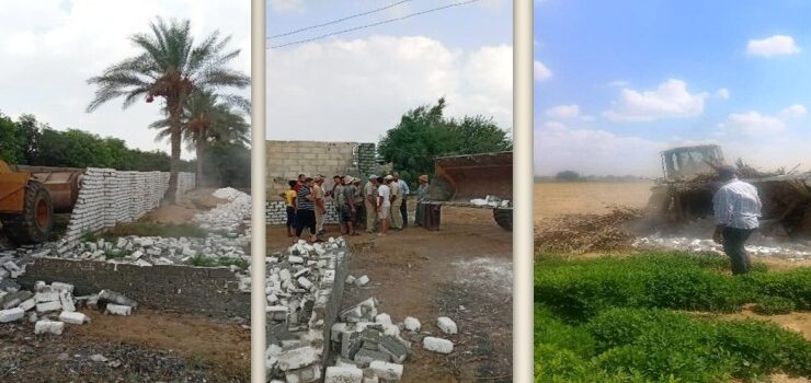 إزالة 8 حالات تعدي بمساحة 720 مترمباني و14 حالة بمساحة 33 فدان و10 قيراط بالشرقية