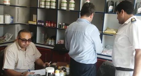 بيطري الشرقية يضبط (٣٥١) عبوة لـ (٣٤) صنف دواء منتهية الصلاحية ومجهولة المصدر