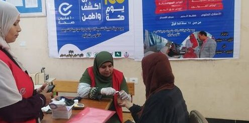 صحة الشرقية: في اليوم الأول من دعم فاقوس بوحدة الماموجرام المتنقلة تقديم الخدمة لـ٥٠ سيدة