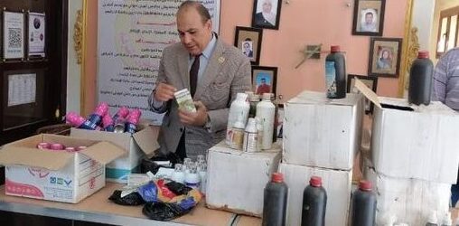 بيطري الشرقية يضبط (٢١٦) عبوة لـ (٢٠) صنف دواء منتهية الصلاحية ومجهولة المصدر بمركزأبو حماد