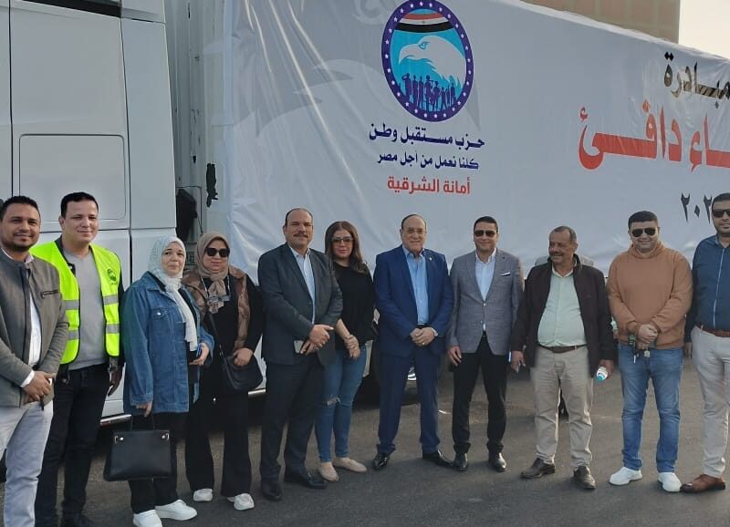 حزب مستقبل وطن الشرقية يطلق مبادرة “شتاء دافئ” لتوزيع 50 ألف بطانية