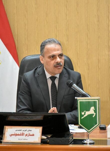 نظم معلومات البنية التحتية بالشرقية تقوم باستخراج (2333) شهادة إستبيان تراخيص إقامة مباني