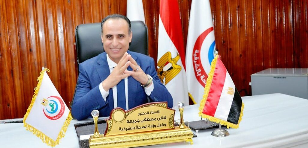 وكيل صحةالشرقية يقدم الشكر لممثلي المجتمع المدني لدعمهم أجهزة طبية لبنك الدم بديرب نجم