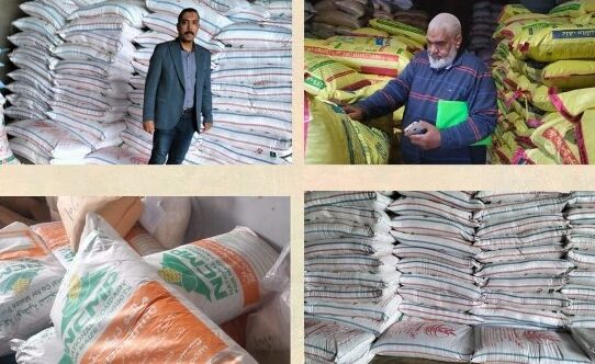 ضبط 7 طن أعلاف دواجن ونخالة خشنة مجهولة المصدر بمركز فاقوس