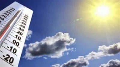 حالة الطقس ودرجات الحرارة اليوم السبت 4-12-2021 في مصر