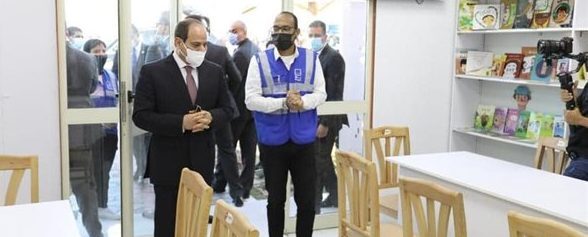 الرئيس السيسي يتفقد مشروعات «حياة كريمة» في قرية المراشدة…بالفيديو والصور