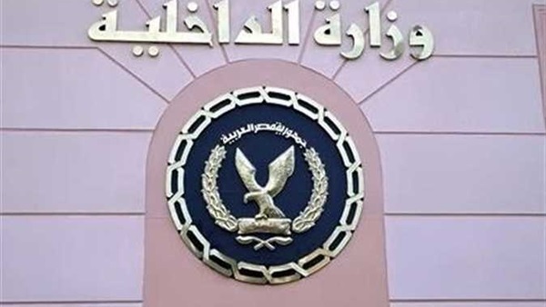 الأمن يكشف حقيقة واقعة التحرش بفتاة الزقازيق