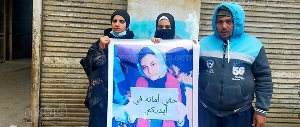 والد هايدي ضحية الابتزاز: بنتي كانت حرة وخافت على سمعتها وأهلها