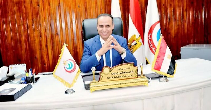 صحة الشرقية تعلن مواعيد العمل بالوحدات الرعاية الأولية خلال عطلة عيد الفطر المبارك