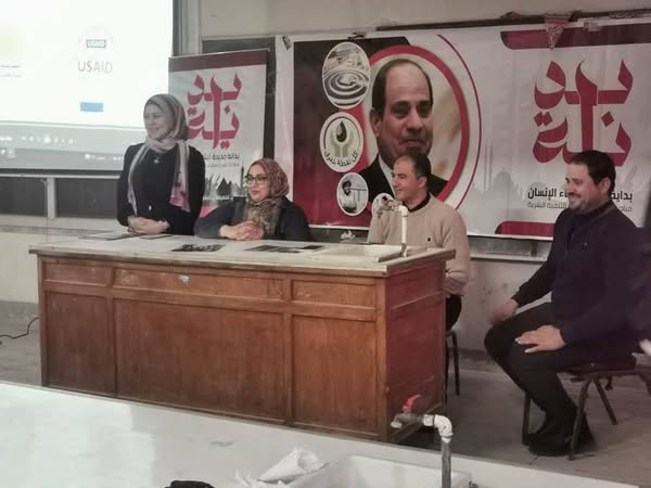 مياه الشرقية استمرار بالتعاون مع جامعة الزقازيق.. في تنفيذ الندوات التوعوية للطلاب