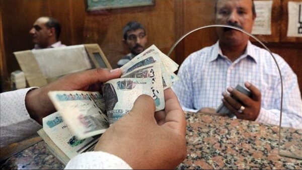 وزارة المالية تعلن مواعيد صرف مرتبات شهر فبراير 2022