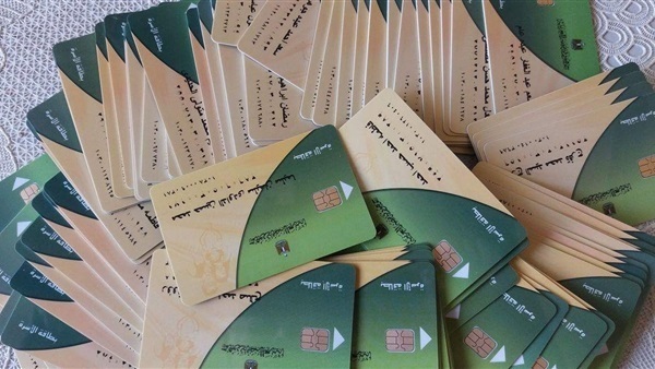 الحكومة تنفي إضافة المواليد الجدد على بطاقات التموين عبر فيس بوك