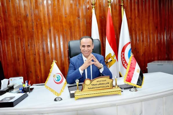 وكيل صحةالشرقية يقدم الشكر للقيادة السياسية ويثمن جهود العاملين بالقطاع الصحي