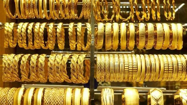 مفاجأة جديدة في سعر الذهب اليوم الجمعة 14 يونيو 2024