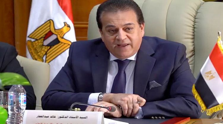 التعليم العالي : البدء في إجراءات تكليف خريجي كليات الصيدلة 2020