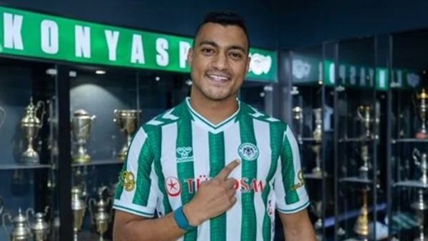 رسميا.. قونيا سبور التركي يعلن التعاقد مع مصطفى محمد لاعب نانت
