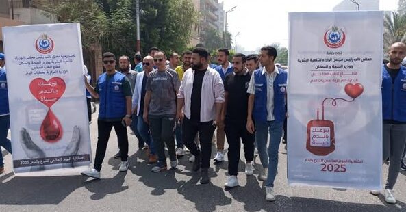 محافظ الشرقية يُشيد بدور الفرق الطبية للمشاركة للتبرع بدمائهم في حملة التبرع بالدم
