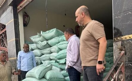 ضبط ٣٣ شيكارة دقيق بلدي و١٢٠ زجاجة زيت و٤٠ كيلو جرام سكر ،٢٠ كيس مكرونة  داخل معلف بأبو كبير