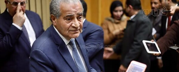 وزير التموين:  وقف إضافة الزوجة المحرومة إلى بطاقات التموين