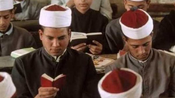 منطقة الشرقية الأزهرية 5300 طالب تعليم عام يلتحقون بمعاهد الأزهر .. وغلق التحويلات خلال أيام