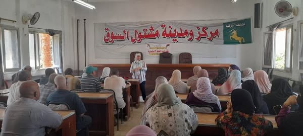 وحدات تكافؤ الفرص بالشرقية تكثف نشاطها لتشجيع السيدات على المشاركة فى الإنتخابات