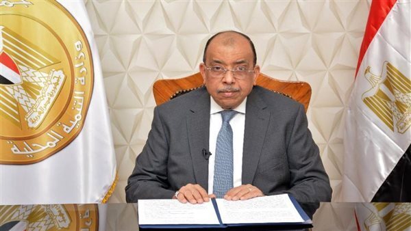 وزارة التنمية المحلية تكشف عن عقوبة التدخين داخل الوزارة