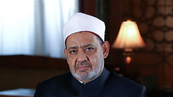 شيخ الأزهر يوجه رسالة إلى أهالي اليمن بعد الأحداث الأخيرة