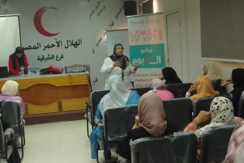 تضامن الشرقية تنتهي من تدريب 40 رائدة لتعزيز التغذيه السليمة للحوامل والأطفال