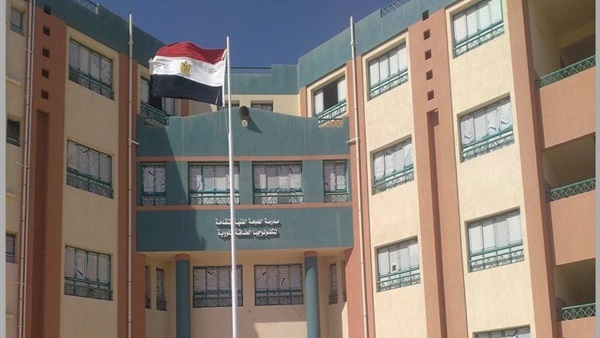 الشرقيةنيوز تنشر شروط الالتحاق بمدرسة الضبعة النووية 2022 والأوراق المطلوبة