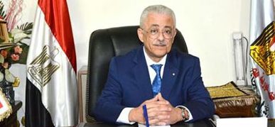 الدكتور طارق شوقي : يكشف سبب تأجيل امتحانات الثانوية العامة لمدة أسبوعين