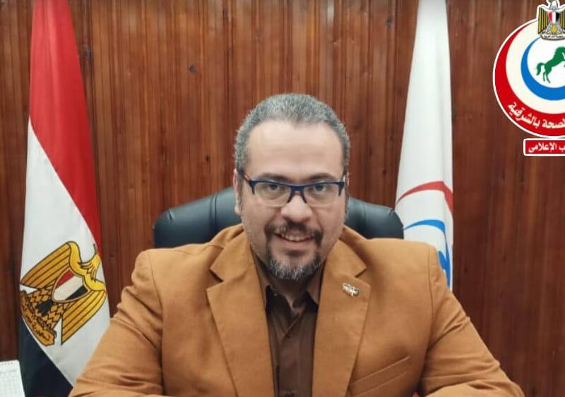 وكيل صحةالشرقية يهنئ فريق مستشفى الزقازيق العام على نشر بحث علمي عالمياً