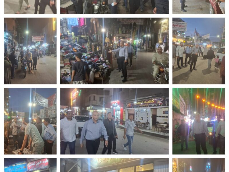 جولة لرئيس مركز ومدينة بلبيس لرفع الإشغالات ومتابعة بث افتتاح المتحف المصري بالمقاهي