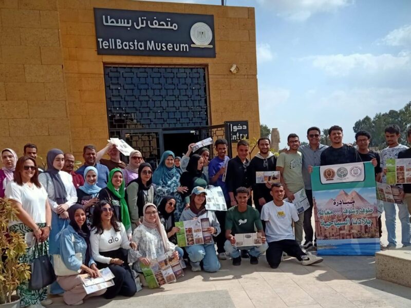 تنشيط السياحة بالشرقية تستقبل طلاب مبادرة ” طوف وشوف ” بكلية السياحة والفنادق بجامعة قناة السويس