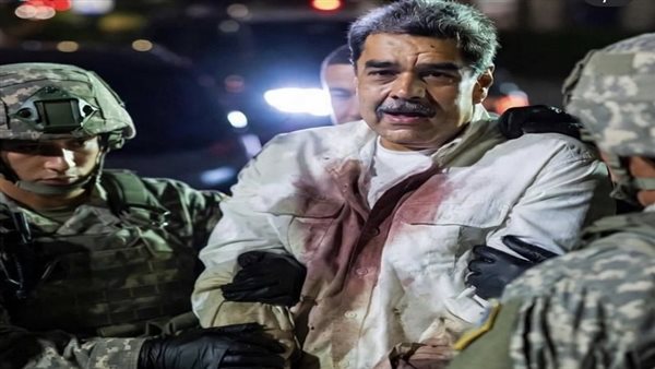 ” الدكتور أشرف سنجر” : اعتقال الرئيس نيكولاس منح ترامب شعبية إضافية ” فيديو”