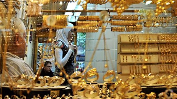 أسعار الذهب اليوم الإثنين 5-9-2022
