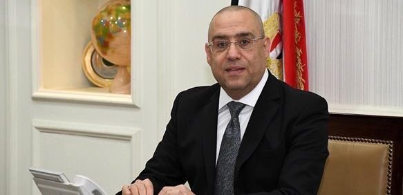 المجتمعات العمرانية تكشف عن طرح أراض بالعاشر من رمضان