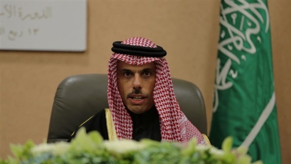 وزير خارجية السعودية: نؤيد التطبيع الكامل مع إسرائيل بشرط