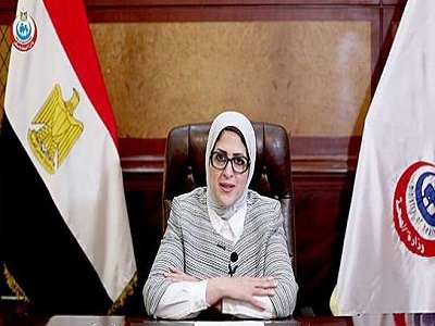 وزيرة الصحة: عقد الامتحان القومي لمزاولة مهنة الطب اليوم لأول مرة في تاريخ مصر