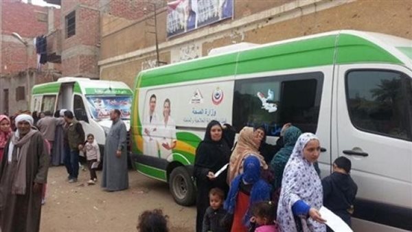 وزارة الصحة: تطلق 44 قافلة مجانية في المحافظات خلال أسبوع ضمن «حياة كريمة»