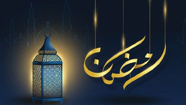 أول أيام شهر رمضان فلكيًّا…السبت 2 أبريل