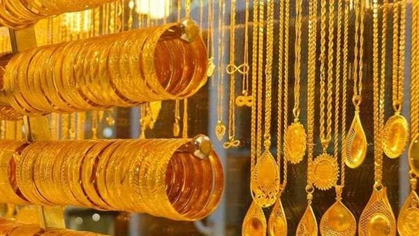 انخفاض أسعار الذهب اليوم في مصر.. وعيار 21 يسجل 1715 جنيها