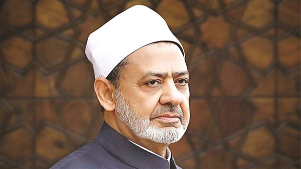 شيخ الأزهر: “التكبر” صفة حسنى لله وجلال يليق بذاته تعالى