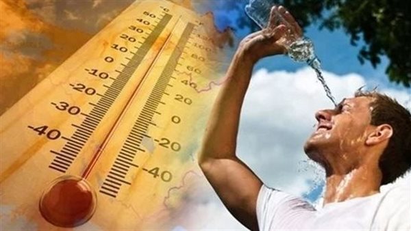 الأرصاد تعلن درجات الحرارة المتوقعة اليوم والعظمى بالقاهرة 37