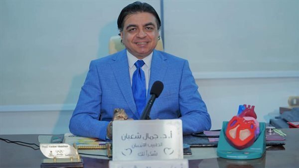 الدكتور جمال شعبان: القسطرة أنقذت حياتي وضغوطات الحياة تسبب أزمات القلب