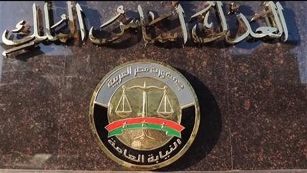 النيابة العامة تأمر بحبس المتهمين في واقعة وفاة طالبة العريش